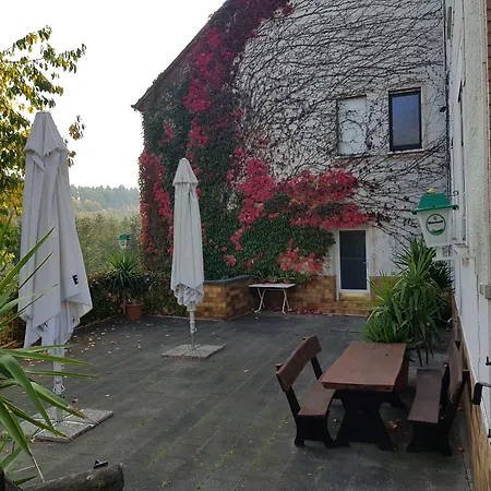 Hotel Landgasthaus Klosterhof 2*