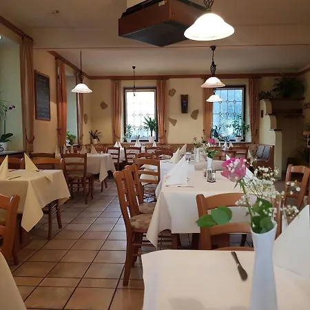 호텔 Landgasthaus Klosterhof 2*
